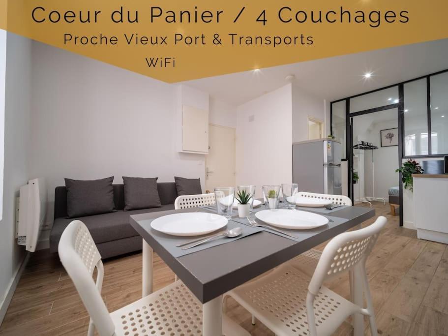 Appartement Tout Equipe Au Coeur Du Panier Vieux Port Марсилия Екстериор снимка